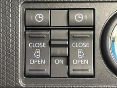 ��ξ¦�ѥ���饤�ɥɥ��ۥ��ޡ��ȥ����䱿ž�ʤΥ����å��Ǹ���ξ¦���饤�ɥɥ��γ��Ĥ���ǽ����ư�������Ϥ�����ƥɥ��򳫤���ɬ�פ�̵���������ʤ����ͤǤ��ñ�˳����Ĥ�Ǥ���Ŭ�Ǥ��� 4