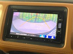 �ڥХå���������ֻ��˸������ꥢ�륿��������ǳ�ǧ�Ǥ��ޤ����緿���Ȼ��ߤ�Ω����־�Ǥ���ֻ��䡢��֤ΥХå��������������ž������˴ؤ�餺������ɬ�ܤȤʤä������ΤҤȤĤǤ��� 4