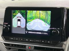 �ڥ��饦��ɥӥ塼��˥��������ѤΥ����ˤ�ꡢ�夫�鸫���������褦�ʻ����ǣ������٥���ޤμ��Ϥ��ǧ���뤳�Ȥ��Ǥ��ޤ��������ʬ���ǧ���䤹�����������Ǥ��ڤ��֤�����֤⥹�ࡼ���˹Ԥ��ޤ��� 2