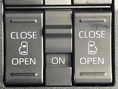 ��ξ¦�ѥ���饤�ɥɥ��ۥ��ޡ��ȥ����䱿ž�ʤΥ����å��Ǹ���ξ¦���饤�ɥɥ��γ��Ĥ���ǽ����ư�������Ϥ�����ƥɥ��򳫤���ɬ�פ�̵���������ʤ����ͤǤ��ñ�˳����Ĥ�Ǥ���Ŭ�Ǥ��� 4