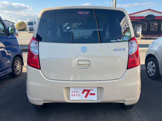 アルト Ｆ　走行３．２万キロ　オートマ　キーレスエントリー　車検令和８年７月　エアコン　パワステ　パワーウインドウ　エアバッグ　２ＷＤ　５ドア　軽自動車（8枚目）