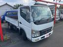 平ボデー オートマ 2.8ディーゼル 積載量1750kg 車両総重量3745kg エアコン パワステ パワーウィンドウ シートカバー