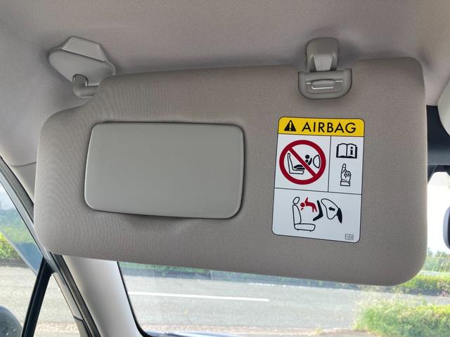 アドバンス　ナビＴＶバックカメラＢＴオーディオ対応ＥＴＣ車載器アイサイト衝突軽減ブレーキ踏み間違防止装置運転席パワーシートクルーズコントロールスマートキーＰスタートヘッドイモビライトレベライザーＬＥＤヘッドＡＷＤ(73枚目)