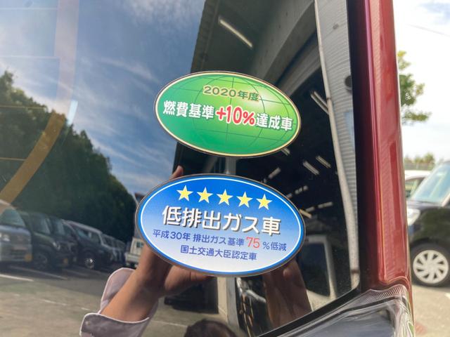 タント カスタムＸ　冠水歴車バックカメラスマートアシスト衝突軽減ブレーキ踏み間違え防止装置白線逸脱警報横滑り防止スマートキーＰスタートイモビ付両側パワースライドドアクリアランスソナーオートライトＬＥＤヘッド（29枚目）