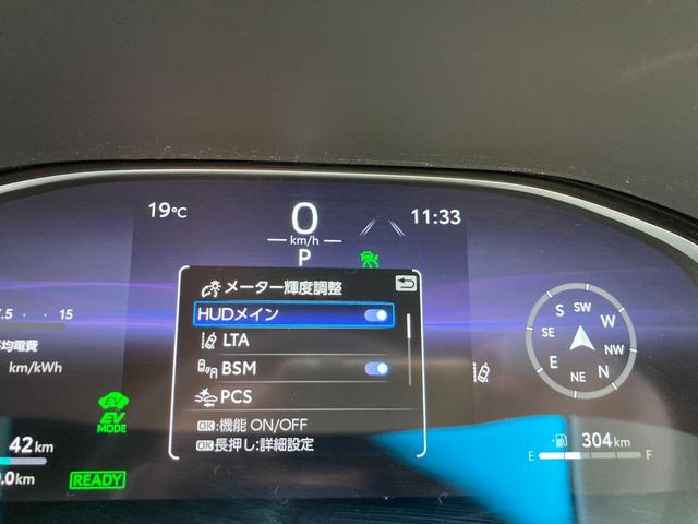 トヨタ ハリアーＰＨＥＶ