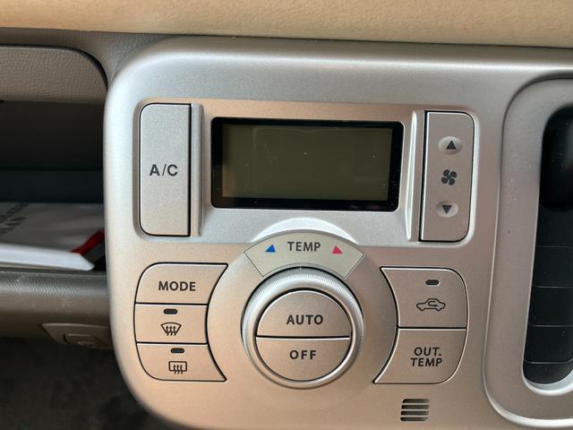 Ｅ　ＣＤ／ＭＤ／ＦＭ／ＡＭラジオオーディオフルフラットシート電格ミラーキーレススマートキーオートエアコンパワステパワーウィンドー衝突安全ボディ盗難防止システムベンチシートバイザーミラヘッドライトレベライザ(47枚目)