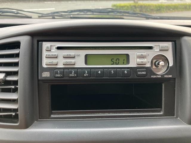 モコ Ｃ　ＣＤ／ＦＭ／ＡＭラジオオーディオキーレスキーフルフラットシート電格ミラーベンチシートエアコンパワステパワーウィンドーシガーソケットエアバックバイザーミラー衝突安全ボディスペアキー取扱い説明書（57枚目）