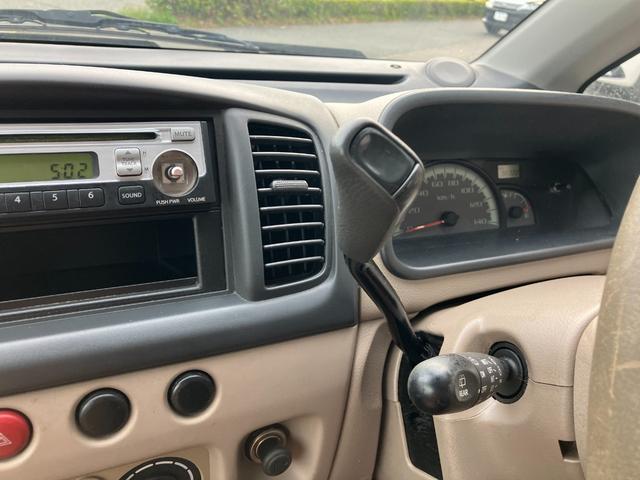 Ｃ　ＣＤ／ＦＭ／ＡＭラジオオーディオキーレスキーフルフラットシート電格ミラーベンチシートエアコンパワステパワーウィンドーシガーソケットエアバックバイザーミラー衝突安全ボディスペアキー取扱い説明書(72枚目)