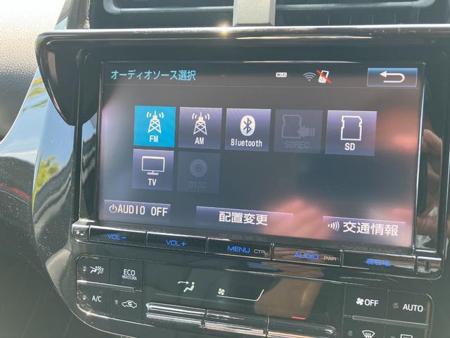 プリウス Ａツーリングセレクション　Ｂｔ対応フルセグナビＥＴＣバックカメラセーフティセンス衝突軽減ブレーキ付踏み間違え防止インテリジェントクリアランスソナーブラインドスポットモニター追従装置クルコン付前席シートヒーター禁煙車ＬＥＤライト（65枚目）