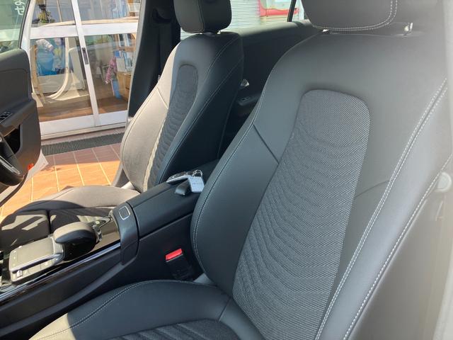 Ａクラス Ａ１８０　スタイル　冠水歴車ナビＴＶバックカメラＥＴＣ２．０バックカメラＬＥＤヘッドライトキーレススマートキープッシュスタートパワーシートドラレコ（前後２カメ）衝突被害軽減盗難防止シートヒータクルーズコントロール（45枚目）