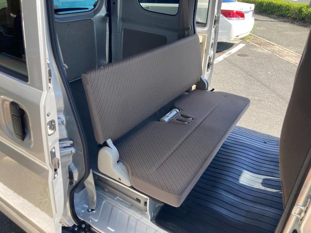 ＮＶ１００クリッパーバン ＤＸ　ＧＬパッケージ　冠水歴車エアコンパワステパワーウィンドキーレスエントリーフル装備４ＡＴプライバシーガラスセキュリティーアラームドアバイザーヘッドライトレベライザーハイルーフ５ドア２／４人乗り（35枚目）