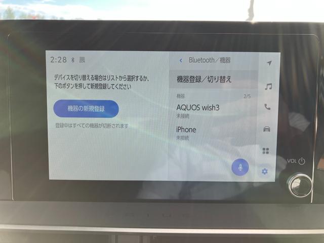 プリウス Ｕ　冠水歴車ディスプレイバックカメラＢＴ対応ＥＴＣ２．０セーフティセンス衝突軽減ブレーキ付踏み間違え防止レーンディパーチャーアラートリヤクロストラフィックアラートブラインドスポットモニタークルコン（68枚目）