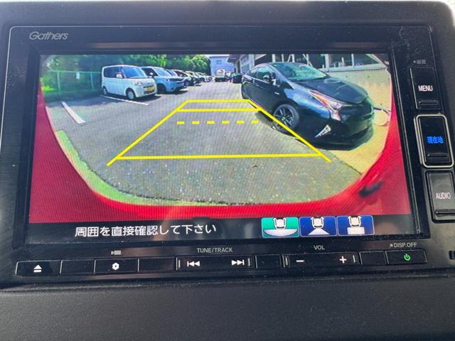 Ｎ－ＢＯＸカスタム Ｇ・Ｌホンダセンシング　雹害車ナビＴＶバックカメラＥＴＣ車載器付ＢＴ対応スマートキーＰスタートイモビ付ホンダセンシング衝突軽減ブレーキ付踏み間違え防止装置白線逸脱警報両側パワスラＬＥＤヘッド前席シートヒーター横滑り防止（77枚目）
