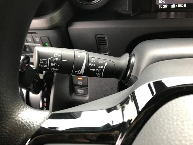 Ｎ－ＢＯＸカスタム ベースグレード　冠水歴車スマホ連携ＢＴ対応アップルカカープレイアンドロイドオートバックカメラＥＴＣセンシング衝突軽減ブレーキ踏み間違え防止アダプティブクルコン追従両側パワスラスマートキー２本ドラレコ前後２カメラ（65枚目）