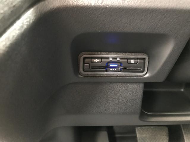 Ｎ－ＢＯＸカスタム ベースグレード　冠水歴車スマホ連携ＢＴ対応アップルカカープレイアンドロイドオートバックカメラＥＴＣセンシング衝突軽減ブレーキ踏み間違え防止アダプティブクルコン追従両側パワスラスマートキー２本ドラレコ前後２カメラ（70枚目）