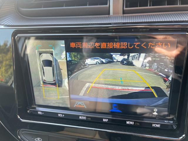 アクア Ｇ　冠水歴車ナビＴＶＢＴオーディオ対応バックカメラＥＴＣ車載器セーフティセンス衝突軽減ブレーキ全方位モニターハイブリッド車オートマチックハイビーム白線逸脱警報スマートキーＰスタートクルコン（77枚目）
