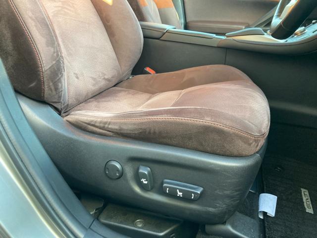 ＣＴ ＣＴ２００ｈ　バージョンＣ　冠水歴車ナビＴＶバックカメラＢＴ対応セーフティセンス衝突軽減ブレーキクルーズコントロール付ＥＴＣ２．０スマートキーＰスタート前席シートヒーターハイブリッド車ＬＥＤヘッドオートマチックハイビーム（37枚目）