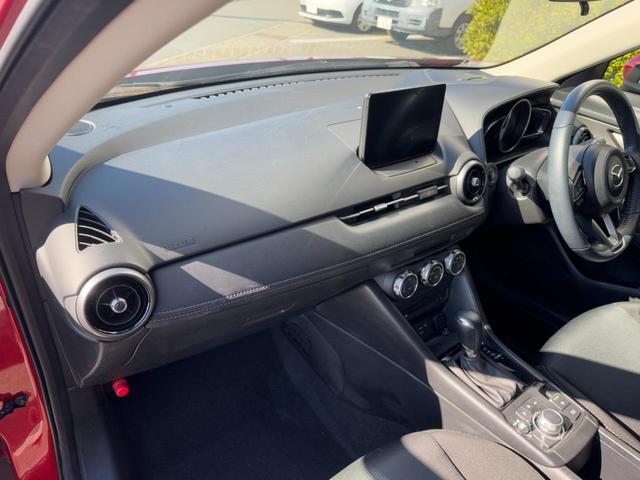 ＣＸ－３ ＸＤ　ツーリング　冠水歴車ナビＴＶＢＴ対応バックカメラ全方位モニターディーゼルターボ禁煙車スマートキーＰスタートイモビクリアランスソナー横滑り防止スマートシティブレーキサポート衝突軽減ブレーキ踏み間違え防止装置（37枚目）