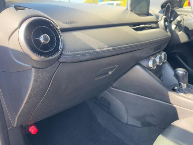 ＣＸ－３ ＸＤ　ツーリング　冠水歴車ナビＴＶＢＴ対応バックカメラ全方位モニターディーゼルターボ禁煙車スマートキーＰスタートイモビクリアランスソナー横滑り防止スマートシティブレーキサポート衝突軽減ブレーキ踏み間違え防止装置（41枚目）