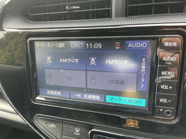 アクア Ｓスタイルブラック　冠水歴車ナビＴＶバックカメラ全方位モニターＢＴオーディオ対応ＥＴＣ車載器セーフティセンス衝突軽減ブレーキ付スマートキー２本Ｐスタートイモビライザー禁煙車オートマチックハイビーム横滑り防止装置（77枚目）