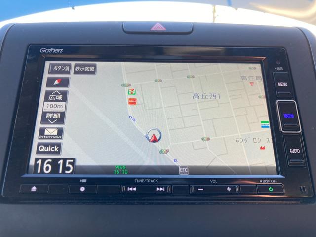 フリードハイブリッド ハイブリッド・Ｇホンダセンシング　冠水歴車ナビＴＶバックカメラＥＴＣＢＴ対応禁煙車センシング衝突軽減ブレーキ踏み間違え防止アダプティブクルコン両側パワスラスマートキーＣパッケージＬＥＤヘッドカーテンエアバッグオートリトラミラー（71枚目）