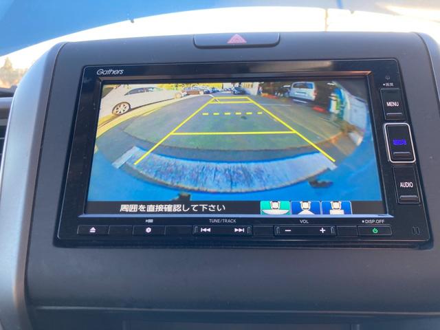 フリードハイブリッド ハイブリッド・Ｇホンダセンシング　冠水歴車ナビＴＶバックカメラＥＴＣＢＴ対応禁煙車センシング衝突軽減ブレーキ踏み間違え防止アダプティブクルコン両側パワスラスマートキーＣパッケージＬＥＤヘッドカーテンエアバッグオートリトラミラー（72枚目）