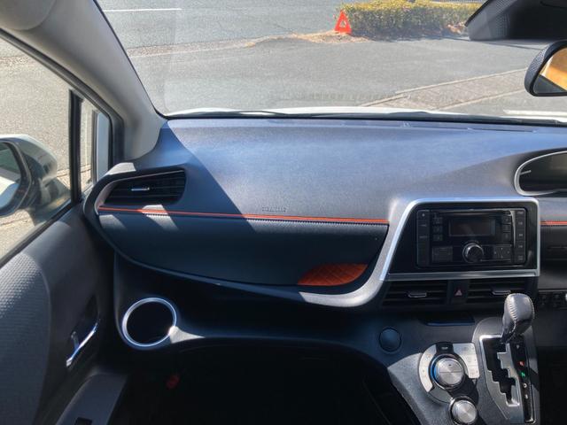 シエンタ ハイブリッドＧ　冠水歴車セーフティセンス衝突軽減ブレーキ付スマートキーＰスタートイモビライザー付ハイブリッド車両側パワースライドドアホワイトパールＥＴＣ車載器禁煙車オートマチックハイビームステアリングスイッチ（64枚目）
