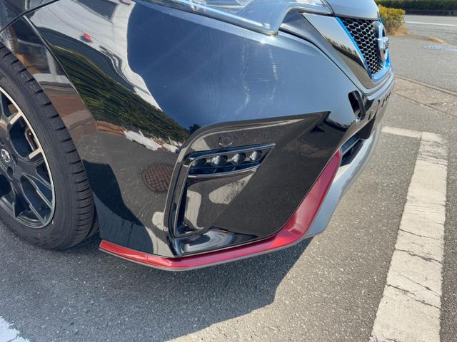 ノート ｅ－パワーニスモ　冠水歴車ナビＴＶバックカメラ全方位モニターＢＴオーディオ対応エマージェンシーブレーキ衝突軽減ブレーキ横滑り防止装置白線逸脱警報スマートキーＰスタートイモビライザー禁煙車プライバシーガラスリヤスポ（21枚目）