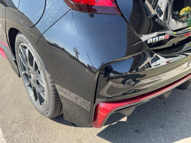ノート ｅ－パワーニスモ　冠水歴車ナビＴＶバックカメラ全方位モニターＢＴオーディオ対応エマージェンシーブレーキ衝突軽減ブレーキ横滑り防止装置白線逸脱警報スマートキーＰスタートイモビライザー禁煙車プライバシーガラスリヤスポ（25枚目）