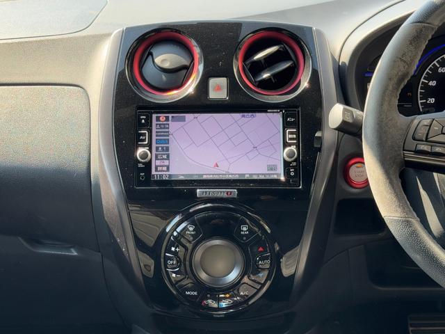 ノート ｅ－パワーニスモ　冠水歴車ナビＴＶバックカメラ全方位モニターＢＴオーディオ対応エマージェンシーブレーキ衝突軽減ブレーキ横滑り防止装置白線逸脱警報スマートキーＰスタートイモビライザー禁煙車プライバシーガラスリヤスポ（51枚目）