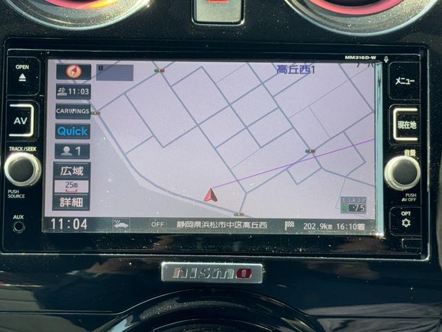ノート ｅ－パワーニスモ　冠水歴車ナビＴＶバックカメラ全方位モニターＢＴオーディオ対応エマージェンシーブレーキ衝突軽減ブレーキ横滑り防止装置白線逸脱警報スマートキーＰスタートイモビライザー禁煙車プライバシーガラスリヤスポ（54枚目）