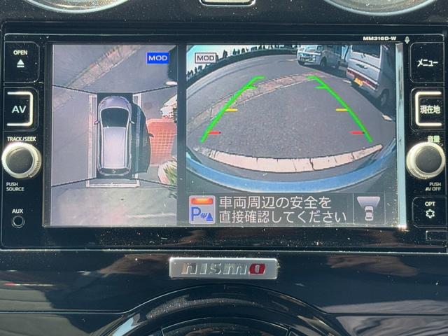 ノート ｅ－パワーニスモ　冠水歴車ナビＴＶバックカメラ全方位モニターＢＴオーディオ対応エマージェンシーブレーキ衝突軽減ブレーキ横滑り防止装置白線逸脱警報スマートキーＰスタートイモビライザー禁煙車プライバシーガラスリヤスポ（56枚目）