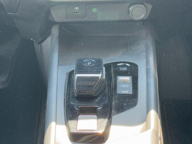 ノート Ｘ　ＦＯＵＲ　冠水歴車４ＷＤナビアラウンドビューモニターＥＴＣ車載器エマージェンシーブレーキ衝突軽減ブレーキ踏み間違え防止ブラインドスポットモニターステアリングヒーター禁煙リヤクロストラフィックアラート（51枚目）