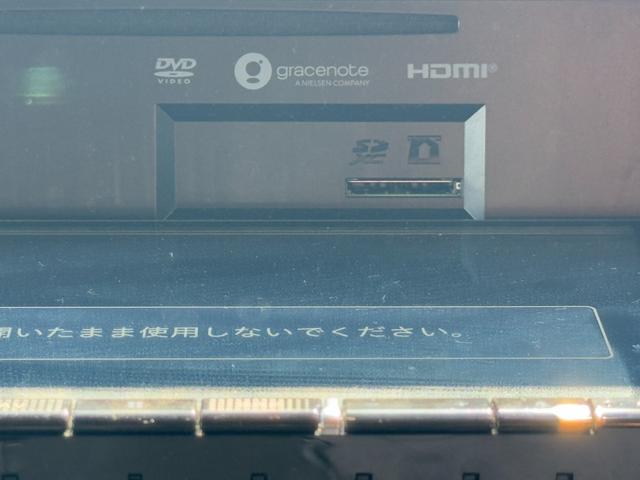 ノート Ｘ　ＦＯＵＲ　冠水歴車４ＷＤナビアラウンドビューモニターＥＴＣ車載器エマージェンシーブレーキ衝突軽減ブレーキ踏み間違え防止ブラインドスポットモニターステアリングヒーター禁煙リヤクロストラフィックアラート（65枚目）
