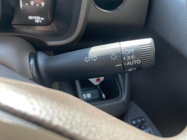 Ｎ－ＷＧＮ Ｌホンダセンシング　冠水歴車ナビバックカメラＥＴＣ車載器センシング衝突軽減ブレーキ踏み間違え防止装置アダプティブクルコンオートマチックハイビームスマートキー２本Ｐスタートイモビ禁煙車充電用ＵＳＢジャックドラレコ付（72枚目）