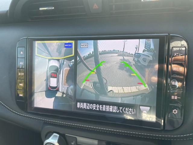 キックス Ｘ　冠水歴車ナビＴＶバックカメラ全方位モニターＥＴＣ車載器ＣＤＤＶＤ再生ＢＴオーディオ対応禁煙車前席シートヒーターエマージェンシーブレーキサポート衝突軽減ブレーキ付踏み間違え防止ステアリングヒーター（77枚目）