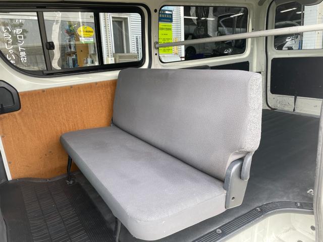 ハイエースバン ＤＸ　ＧＬパッケージ　ナビバックカメラＥＴＣ車載器５ドアロング３／６人乗り低床オートマガソリン車エアコンパワステパワーウィンドキーレスエントリーフル装備ヘッドライトレベライザー衝突安全ボディーフォグ電格ミラＧＬパッケージ白（50枚目）