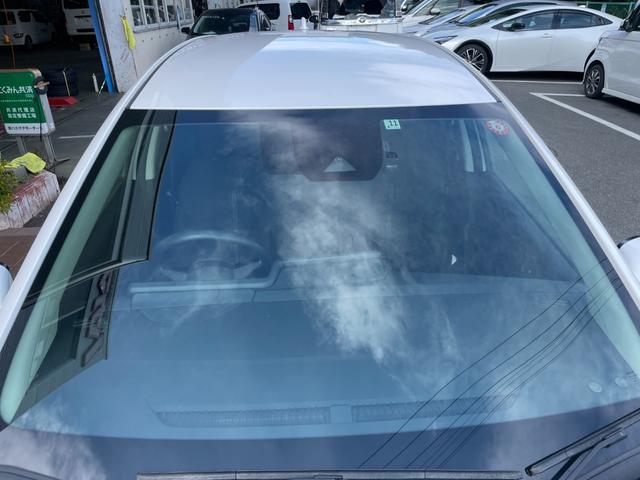 ノート Ｘ　冠水歴車ナビＴＶバックカメラＥＴＣ車載器禁煙車エマージェンシーブレーキ踏み間違え防止アダプティブＬＥＤヘッドＬＥＤフォグｅＰＯＷＥＲスマートキーＰスタートイモビ衝突安全ボディードライブレコーダー（25枚目）