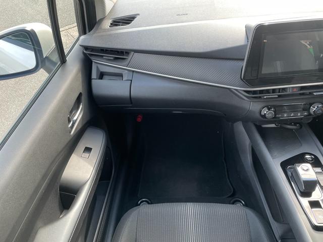 ノート Ｘ　冠水歴車ナビＴＶバックカメラＥＴＣ車載器禁煙車エマージェンシーブレーキ踏み間違え防止アダプティブＬＥＤヘッドＬＥＤフォグｅＰＯＷＥＲスマートキーＰスタートイモビ衝突安全ボディードライブレコーダー（65枚目）