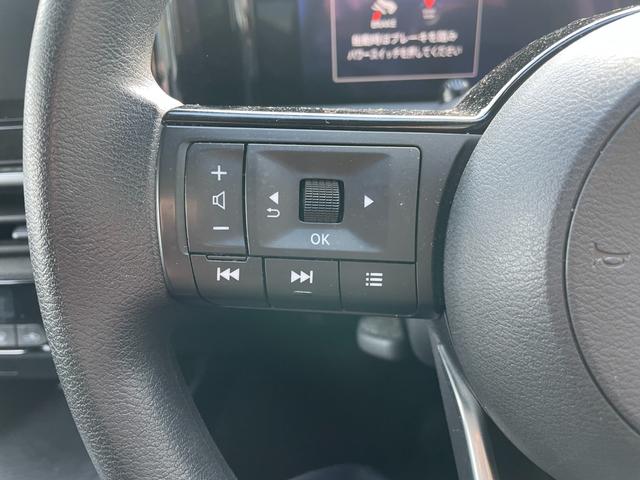 ノート Ｘ　冠水歴車ナビＴＶバックカメラＥＴＣ車載器禁煙車エマージェンシーブレーキ踏み間違え防止アダプティブＬＥＤヘッドＬＥＤフォグｅＰＯＷＥＲスマートキーＰスタートイモビ衝突安全ボディードライブレコーダー（72枚目）