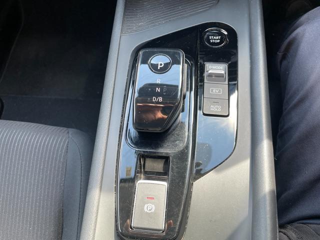 ノート Ｘ　冠水歴車ナビＴＶバックカメラＥＴＣ車載器禁煙車エマージェンシーブレーキ踏み間違え防止アダプティブＬＥＤヘッドＬＥＤフォグｅＰＯＷＥＲスマートキーＰスタートイモビ衝突安全ボディードライブレコーダー（75枚目）