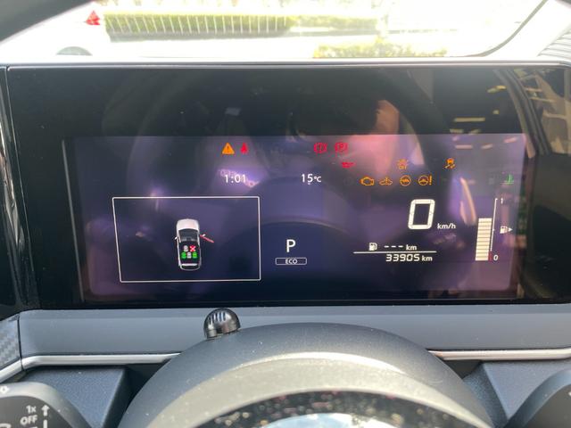 ノート Ｘ　冠水歴車ナビＴＶバックカメラＥＴＣ車載器禁煙車エマージェンシーブレーキ踏み間違え防止アダプティブＬＥＤヘッドＬＥＤフォグｅＰＯＷＥＲスマートキーＰスタートイモビ衝突安全ボディードライブレコーダー（76枚目）