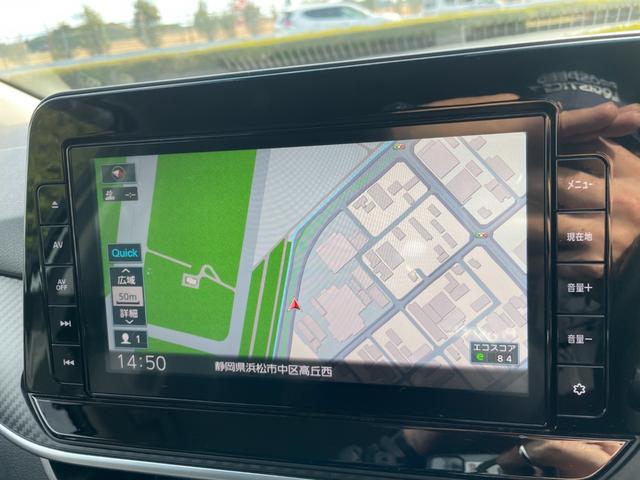 ノート Ｘ　冠水歴車ナビＴＶバックカメラＥＴＣ車載器禁煙車エマージェンシーブレーキ踏み間違え防止アダプティブＬＥＤヘッドＬＥＤフォグｅＰＯＷＥＲスマートキーＰスタートイモビ衝突安全ボディードライブレコーダー（78枚目）