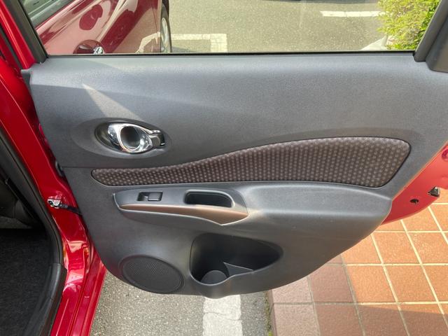 ノート ｅ－パワー　メダリスト　冠水歴車ナビＴＶアラウンドビューモニターエマージェンシーブレーキ禁煙車白線逸脱警報横滑り防止装置スマートキーＰスタートイモビライザー純正アルミ衝突安全ボディーステアリングスイッチ電格ミラー（56枚目）