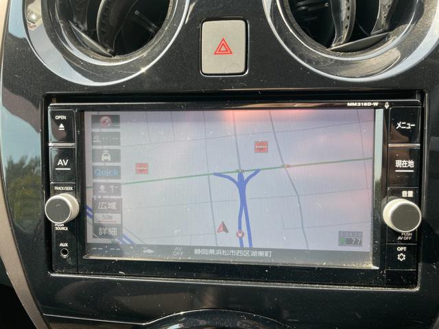 ノート ｅ－パワー　メダリスト　冠水歴車ナビＴＶアラウンドビューモニターエマージェンシーブレーキ禁煙車白線逸脱警報横滑り防止装置スマートキーＰスタートイモビライザー純正アルミ衝突安全ボディーステアリングスイッチ電格ミラー（79枚目）