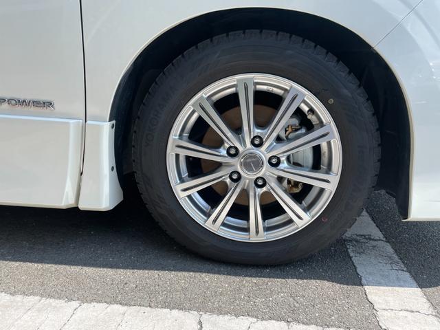 セレナ ｅ－パワー　ハイウェイスターＶ　冠水歴車ナビＴＶバックカメラアラウンドビューモニターＥＴＣ車載器禁煙車エマージェンシーブレーキセーフティパックＡインテリジェント　ルームミラーサイドカーテンエアバッグ両側パワスラスマートキー（32枚目）