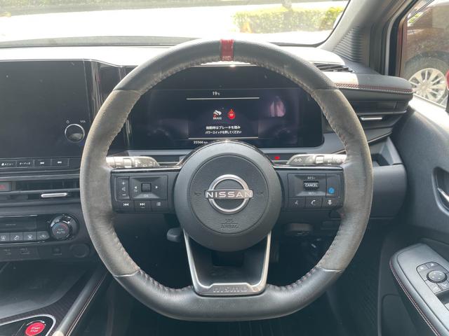 オーラ ニスモ　冠水歴車ナビＴＶアラウンドビューモニターＥＴＣ２．０禁煙車プロパイロットアダプティブクルーズコントロールデジタルインナーミラーブラインドスポットモニタースマートキー２本ＰスタートＬＥＤヘッド（70枚目）