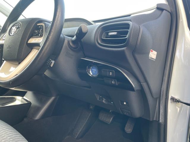 プリウス Ｓ　ナビＴＶバックカメラＥＴＣ車載器セーフティーセンス衝突軽減ブレーキ付プリクラッシュセーフティーレーダークルーズコントロール禁煙車スマートキー２本Ｐスタートイモビライザーメンテナンスノート取説ナビ取説付（64枚目）