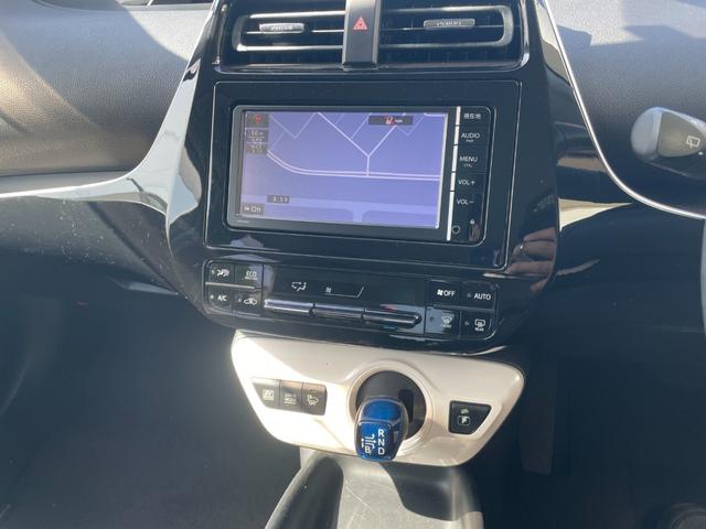 プリウス Ｓ　ナビＴＶバックカメラＥＴＣ車載器セーフティーセンス衝突軽減ブレーキ付プリクラッシュセーフティーレーダークルーズコントロール禁煙車スマートキー２本Ｐスタートイモビライザーメンテナンスノート取説ナビ取説付（71枚目）