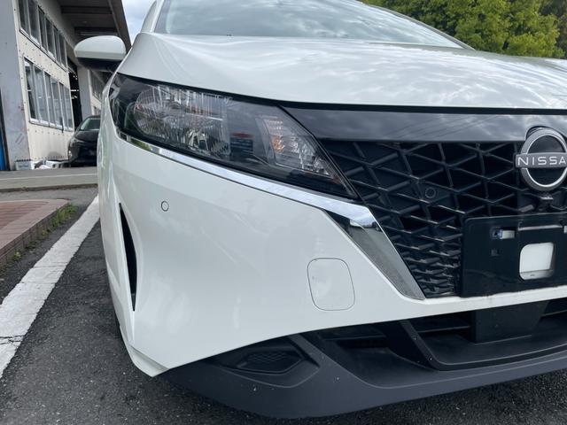 ノート ｅ－パワー　Ｓ　冠水歴車ナビＴＶＢＴオーディオ対応バックカメラエマージェンシーブレーキ衝突軽減ブレーキ禁煙車スマートキーＰスタートイモビライザードライブレコーダーオートエアコンＥＴＣ車載器ハイブリッド車（17枚目）